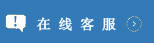 足球赌注